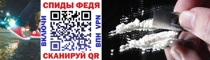 АМФ 97% Шатура