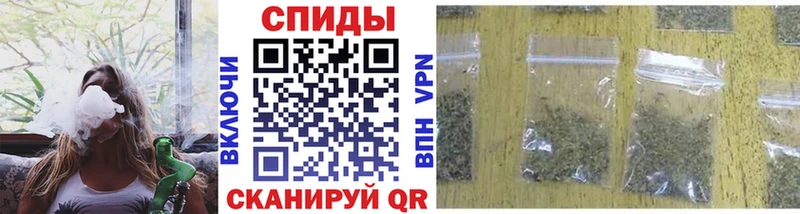 БУТИРАТ 1.4BDO  гидра ССЫЛКА  Шатура 
