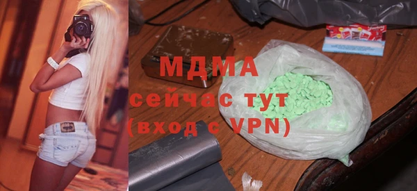 прущие крисы Мегион