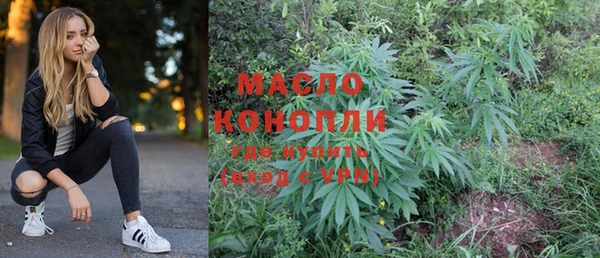 прущие крисы Мегион