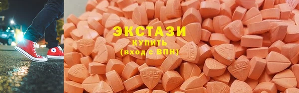 ГАЛЛЮЦИНОГЕННЫЕ ГРИБЫ Медвежьегорск