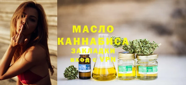 ГАЛЛЮЦИНОГЕННЫЕ ГРИБЫ Медвежьегорск