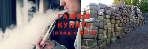 прущие крисы Мегион