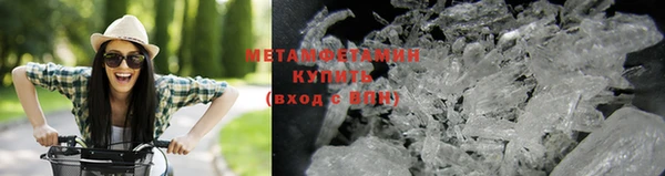 прущие крисы Мегион