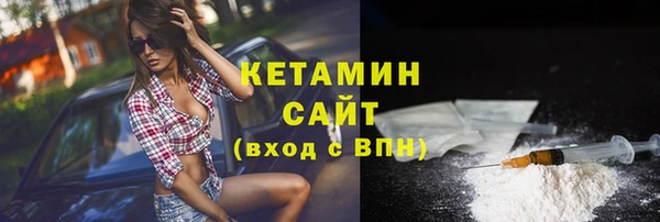 таблы Медногорск