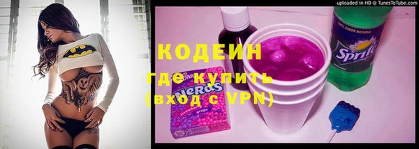 прущие крисы Мегион