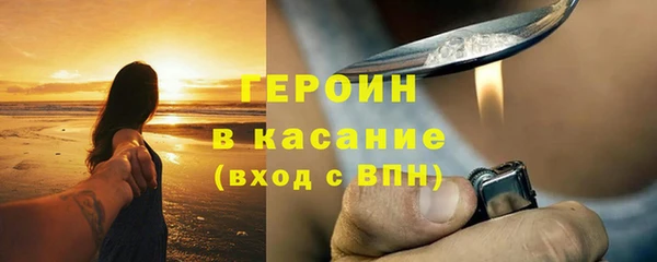 ГАЛЛЮЦИНОГЕННЫЕ ГРИБЫ Медвежьегорск