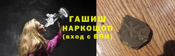 таблы Медногорск