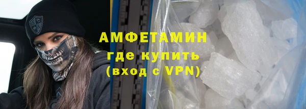прущие крисы Мегион