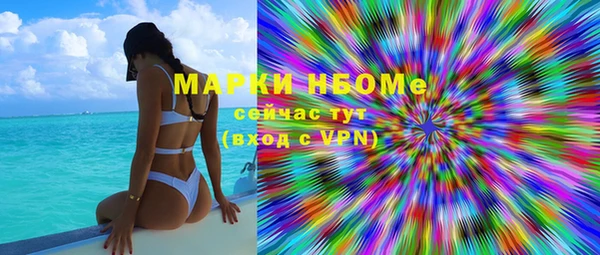 прущие крисы Мегион