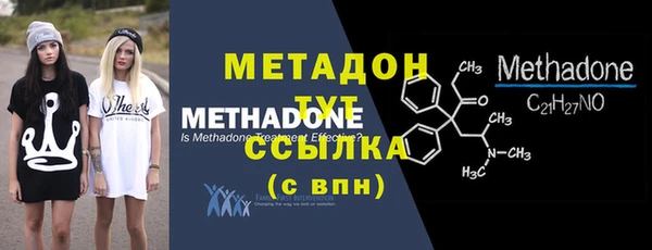 прущие крисы Мегион