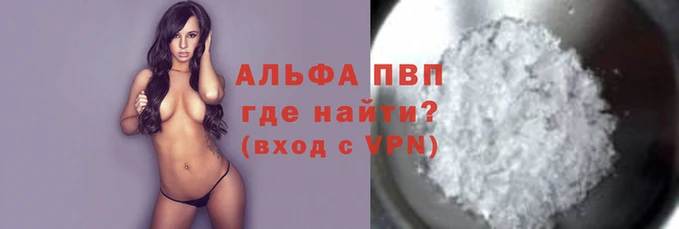таблы Медногорск