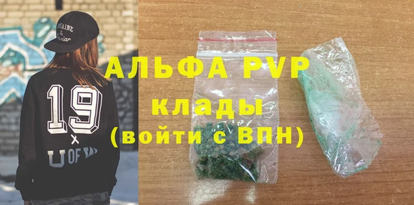 ГАЛЛЮЦИНОГЕННЫЕ ГРИБЫ Медвежьегорск