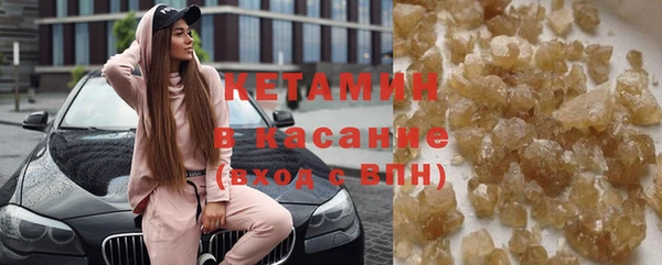 прущие крисы Мегион