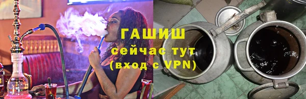 таблы Медногорск