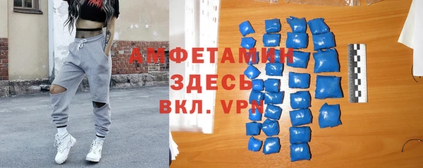 прущие крисы Мегион