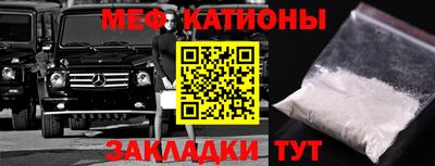 гашик Кулебаки