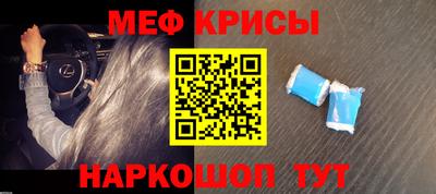 PSILOCYBIN Кумертау