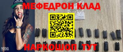 гашик Кулебаки