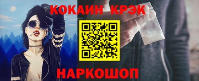 PSILOCYBIN Кумертау