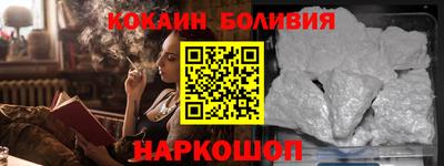 таблы Кунгур