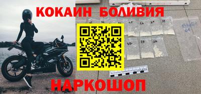 таблы Кунгур