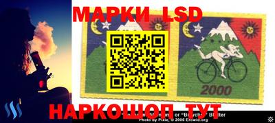 меф Берёзовский