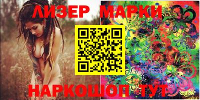 меф Берёзовский