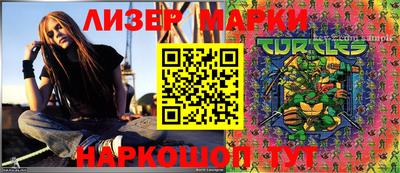 меф Берёзовский