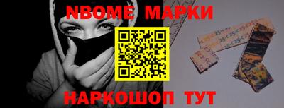 таблы Кунгур