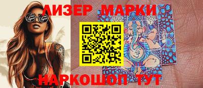 меф Берёзовский