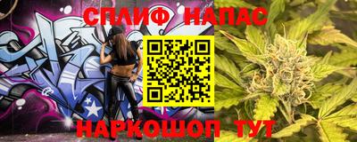 PSILOCYBIN Кумертау