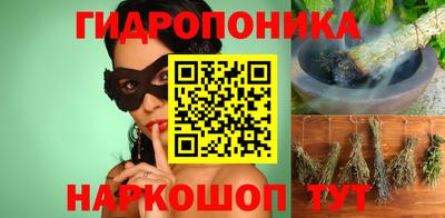 таблы Кунгур