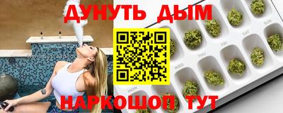 PSILOCYBIN Кумертау