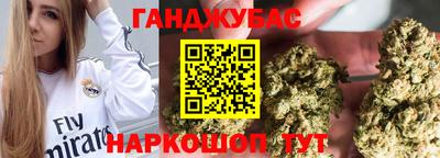 PSILOCYBIN Кумертау