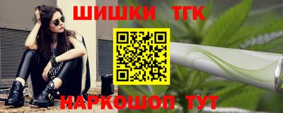 PSILOCYBIN Кумертау