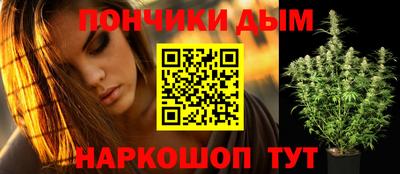 меф Берёзовский