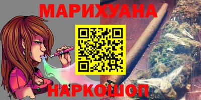 кокс Беслан