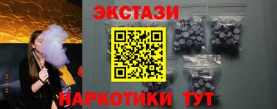 гашик Кулебаки