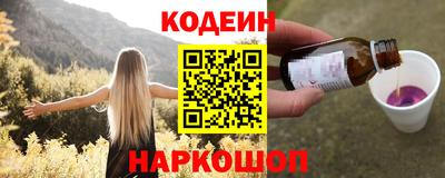PSILOCYBIN Кумертау