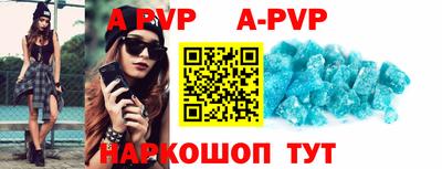 MDMA Premium VHQ Малгобек