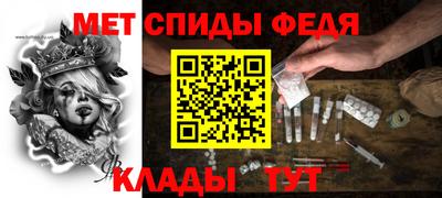 PSILOCYBIN Кумертау
