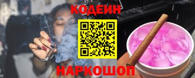 таблы Кунгур