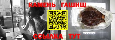 таблы Кунгур