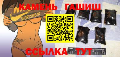 таблы Кунгур