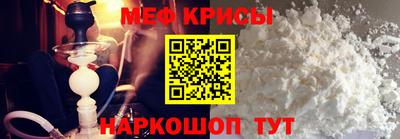 гашик Кулебаки