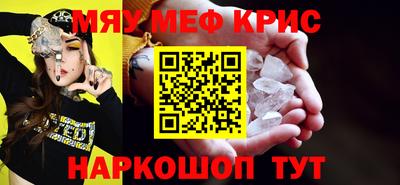 гашик Кулебаки