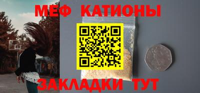 PSILOCYBIN Кумертау