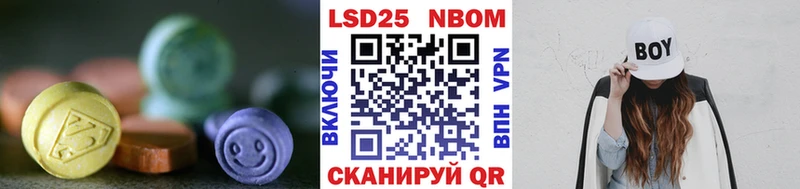 shop телеграм  Шатура  LSD-25 экстази ecstasy 