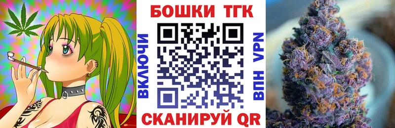 Конопля сатива  Шатура 